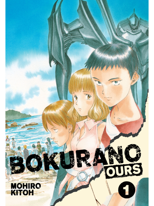Cover image for Bokurano: Ours, Volume 1